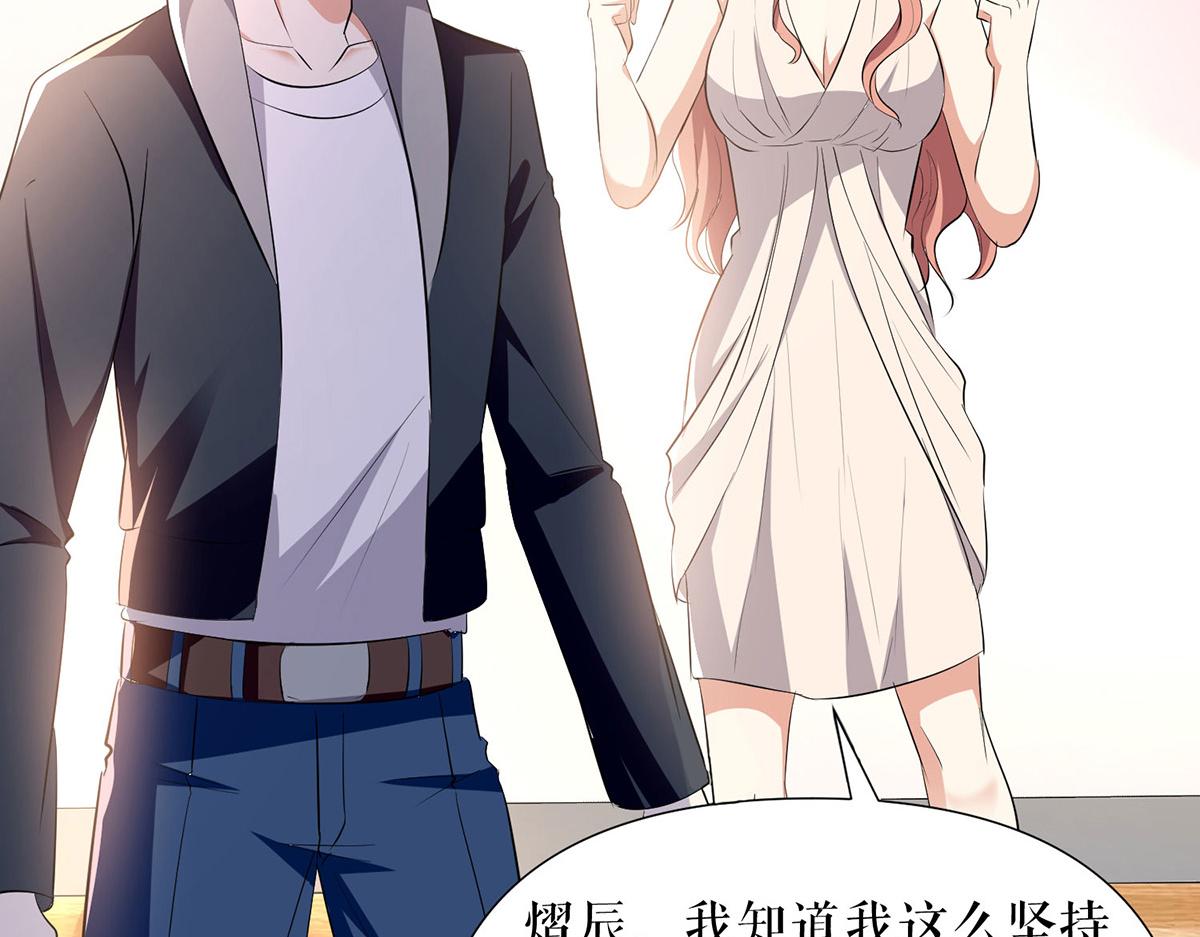 第218话 不见棺材不落泪31