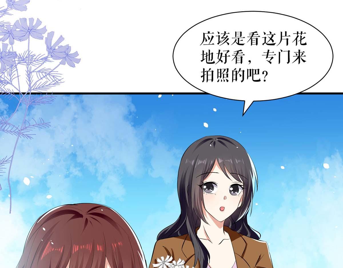 第204话 扫墓57
