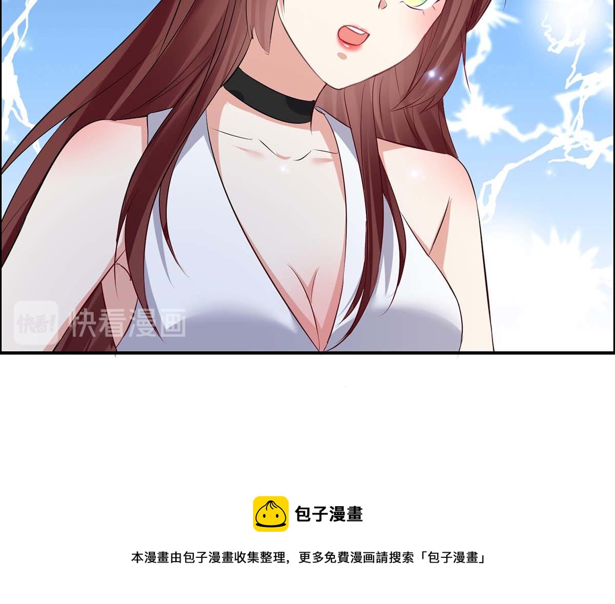第116话 另一个孩子89