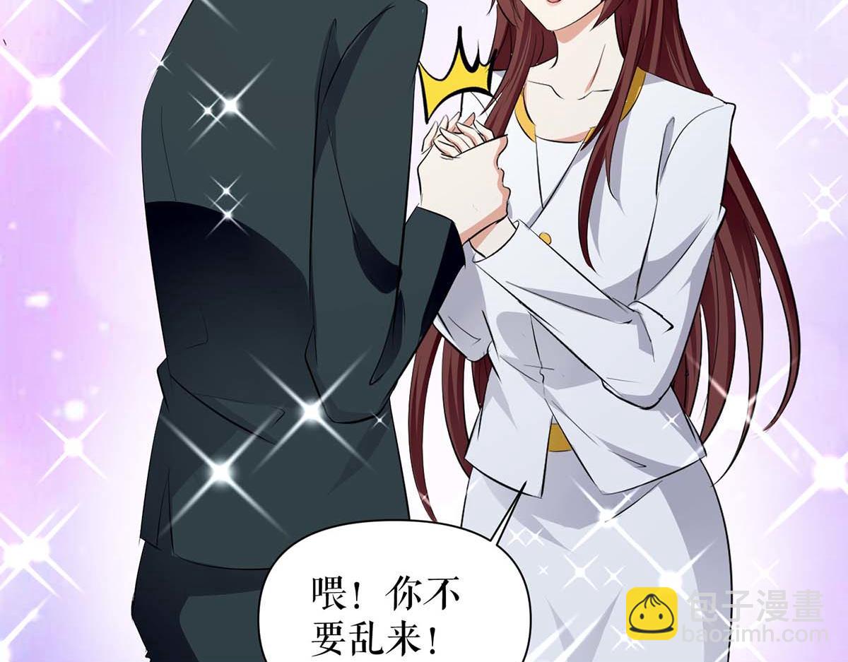第204话 扫墓16