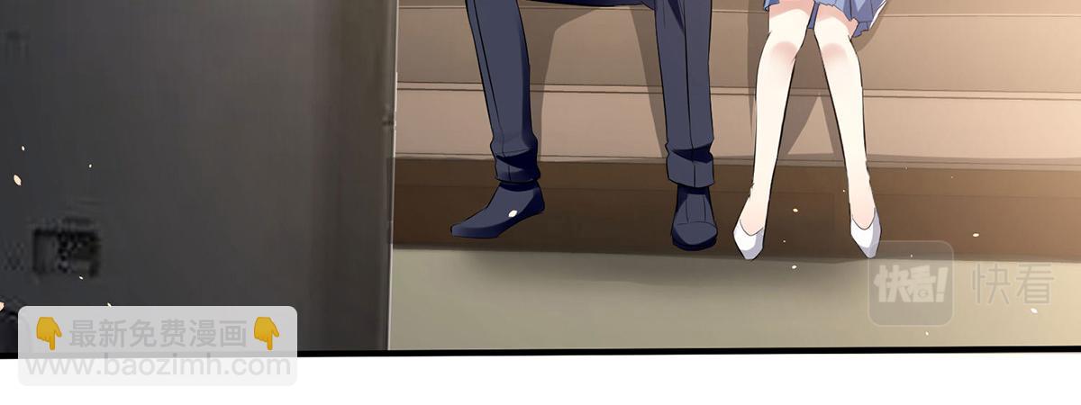 第227话 果然是她救了我2