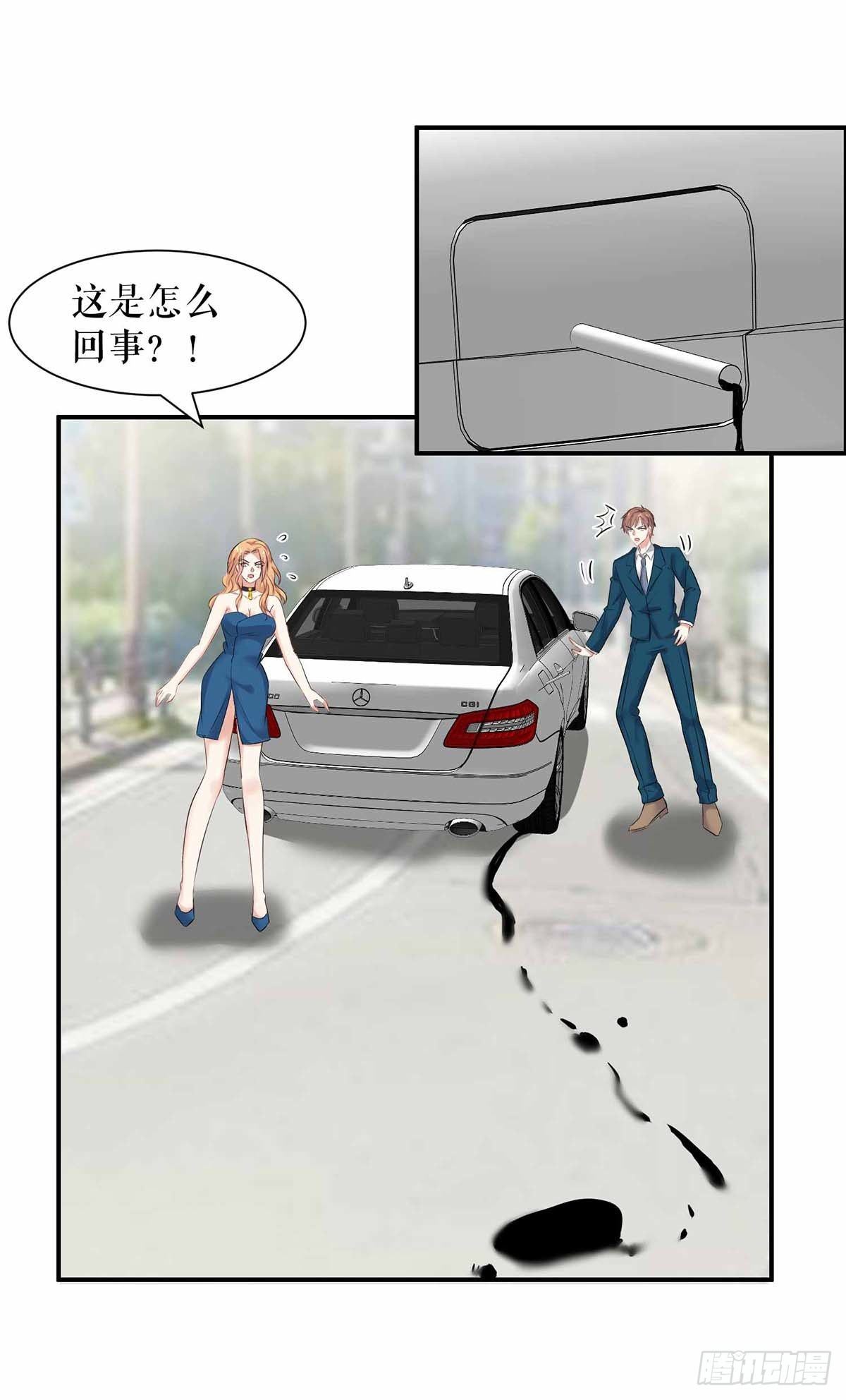 第150话 我相信我儿子7