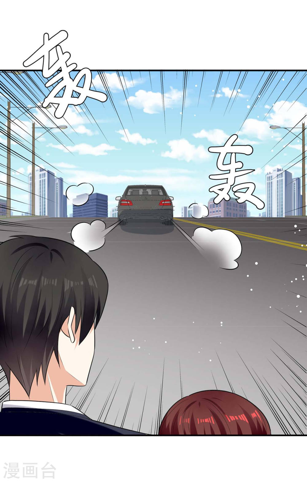 第176话 解解渴11