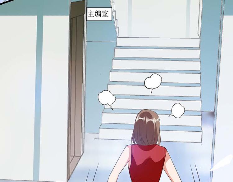 第25话 陈立飞的秘密26