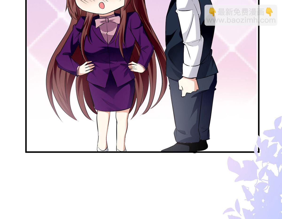 第215话 你的事就是我的事42