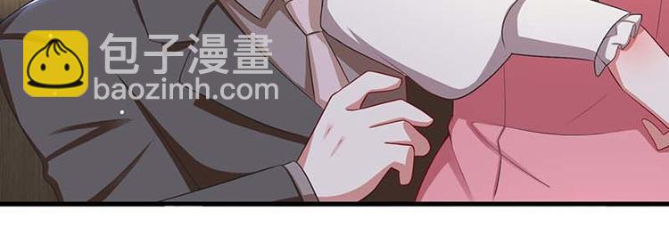 第22话 潜规则44