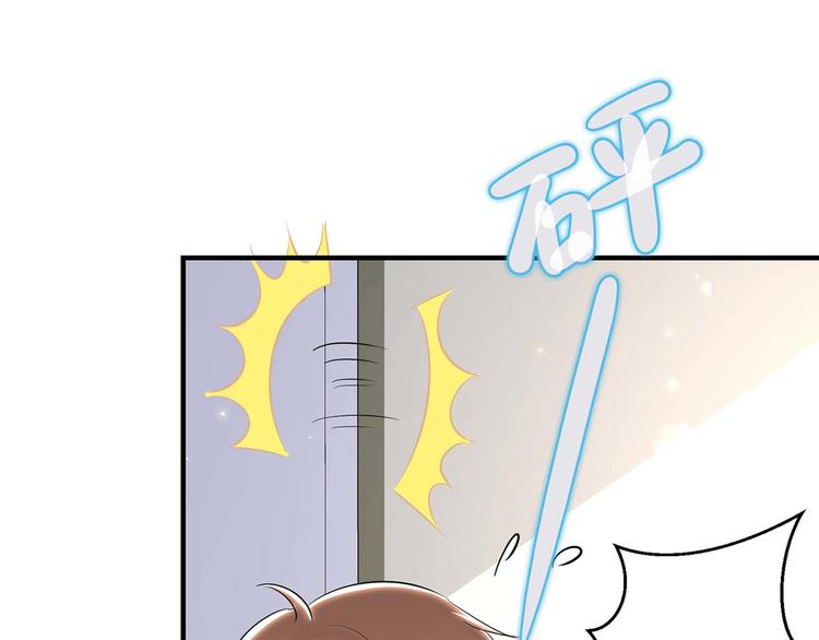 第54话 争吵37