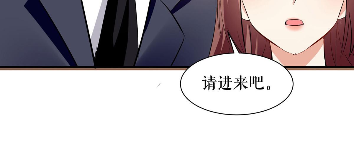 第229话 向家继承人42