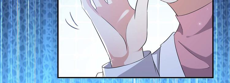 第48话 蓝颜祸水11