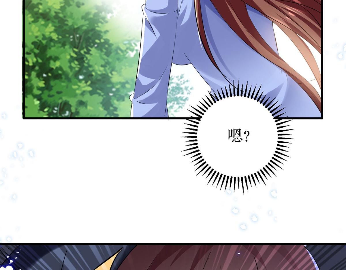 第237话 身陷囹圄25