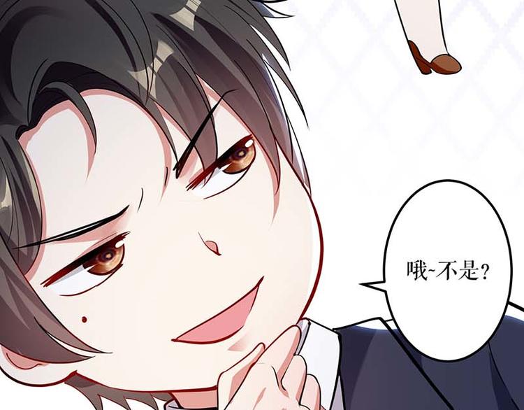 第24话 验DNA7
