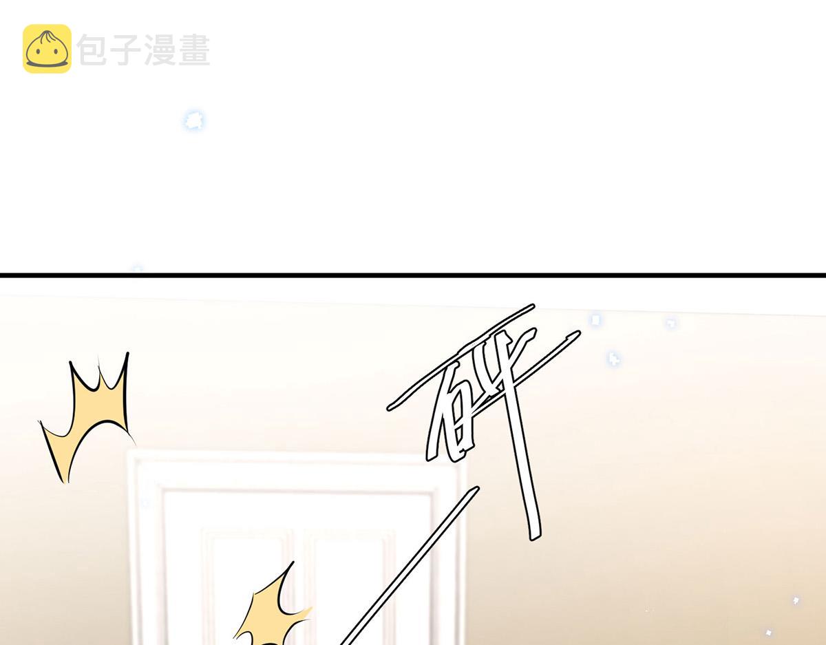 第237话 身陷囹圄14