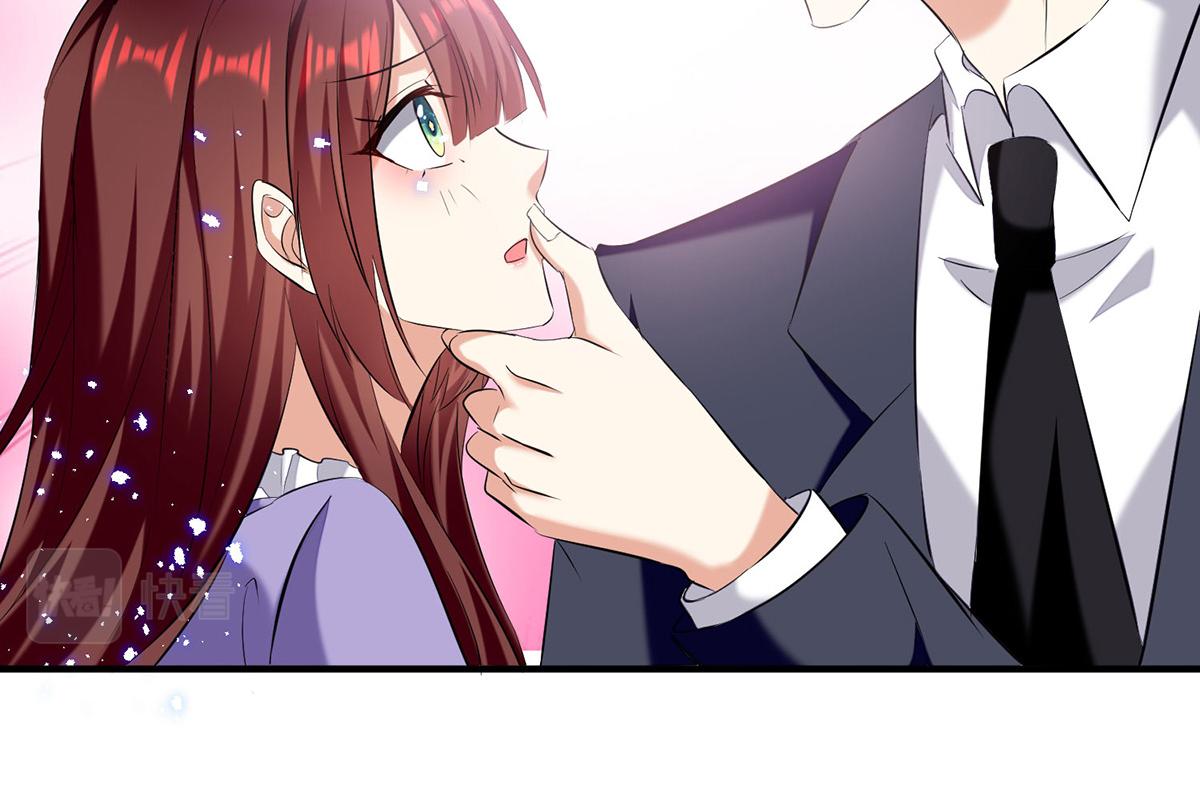 第235话 奖励一个43