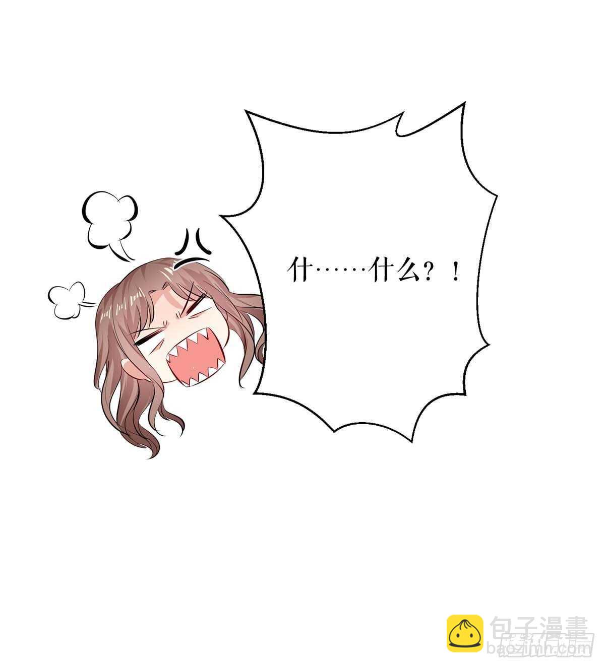 第79话 砸回去27