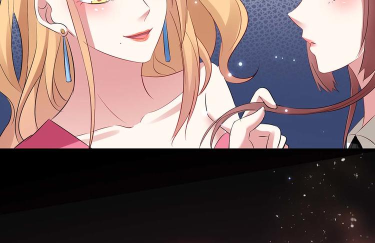 第51话 想的美67