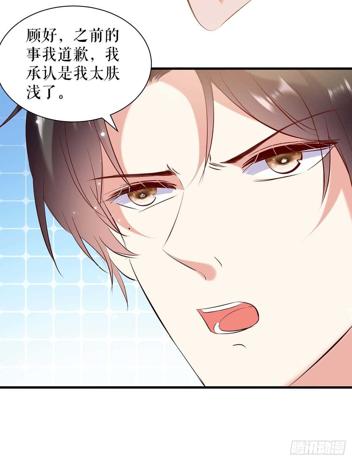第95话 先礼后兵20