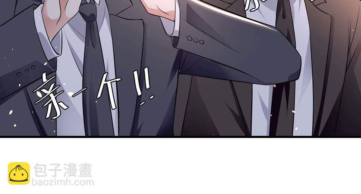 第195话 兑现我的誓词1