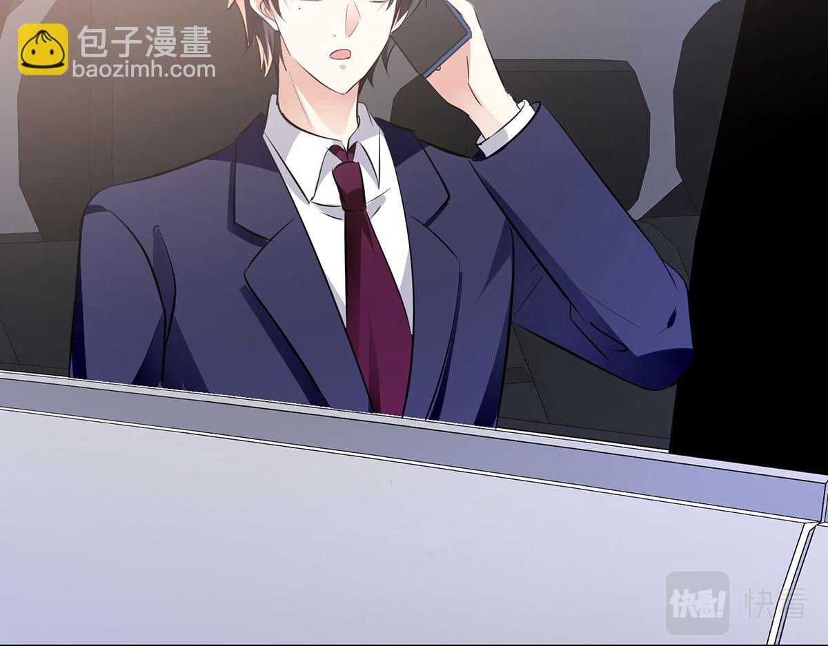 第223话 关心则乱2