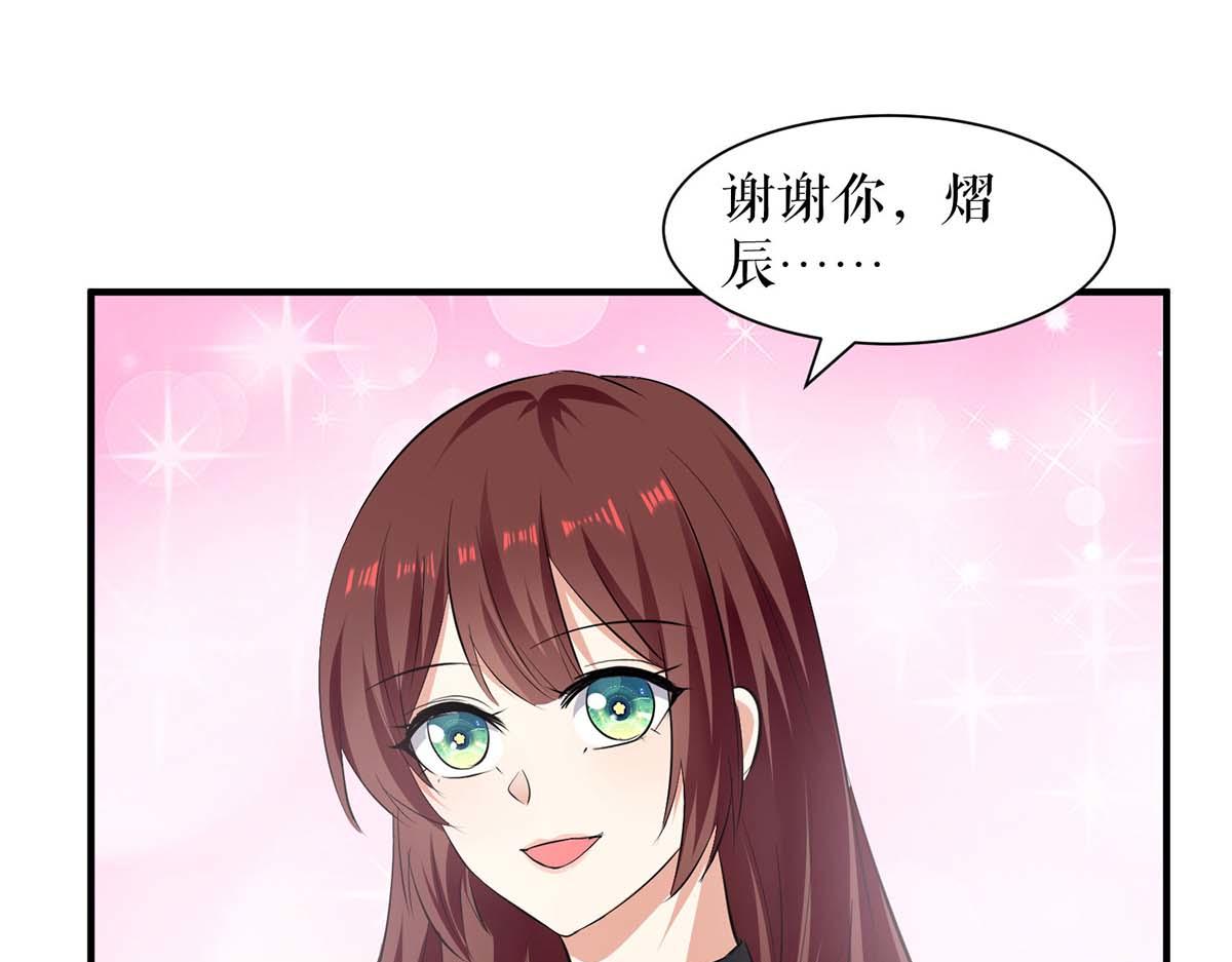 第201话 上班43