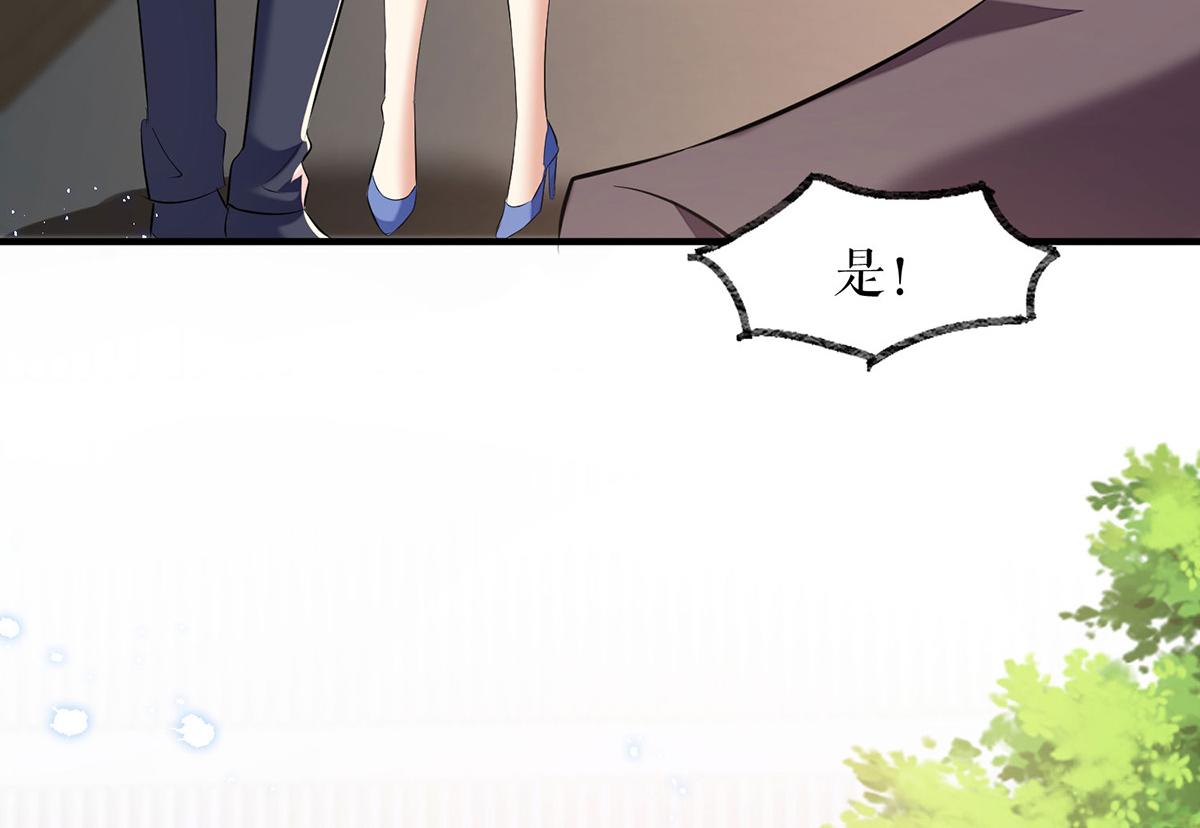 第238话 一起回家（完结）24