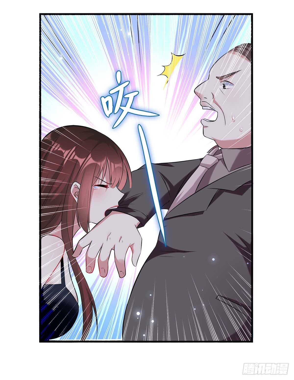 第41话 劫持23