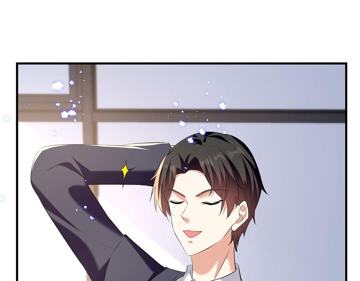 第234话 每天都是纪念日73