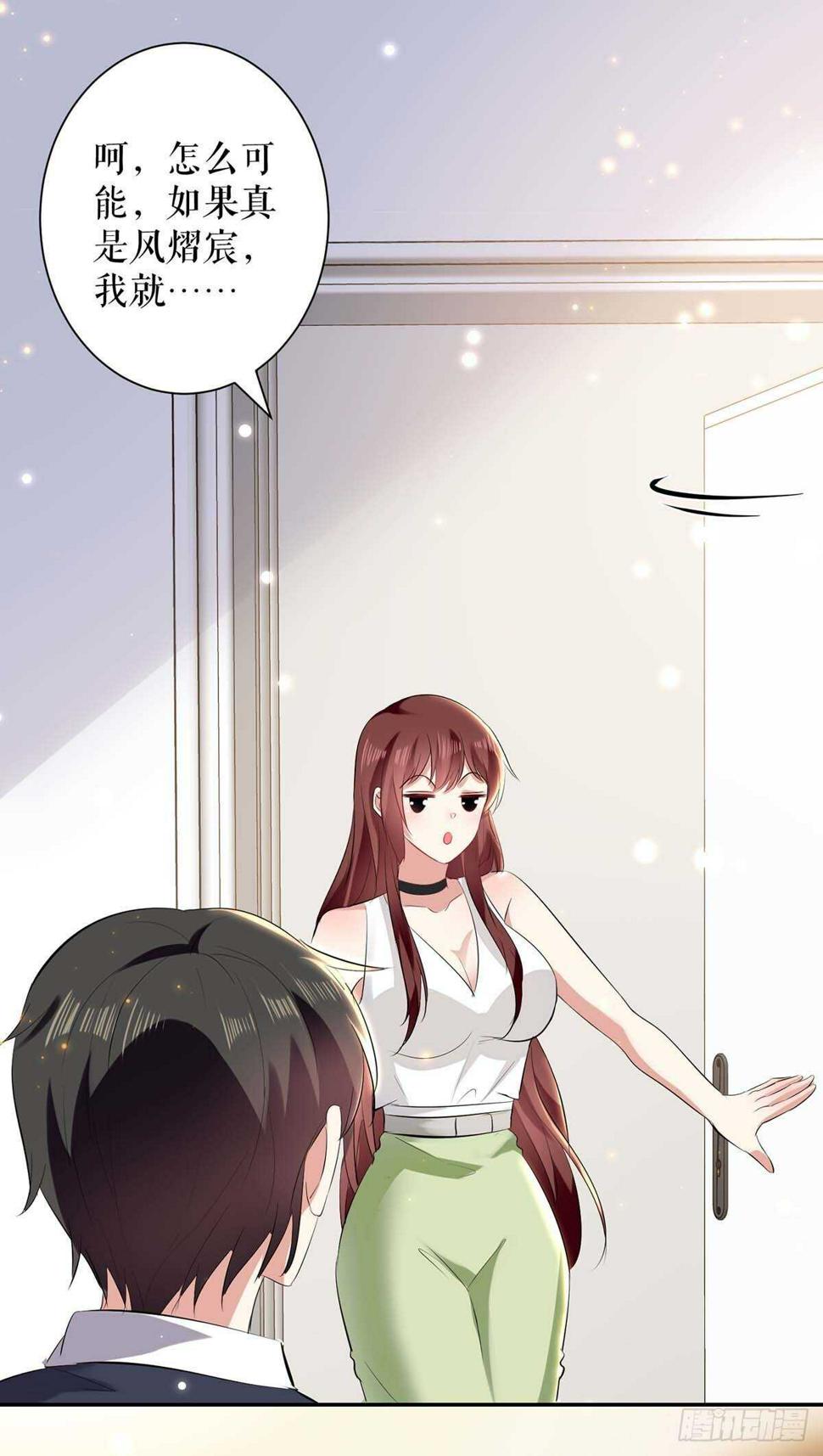 第108话 登门22