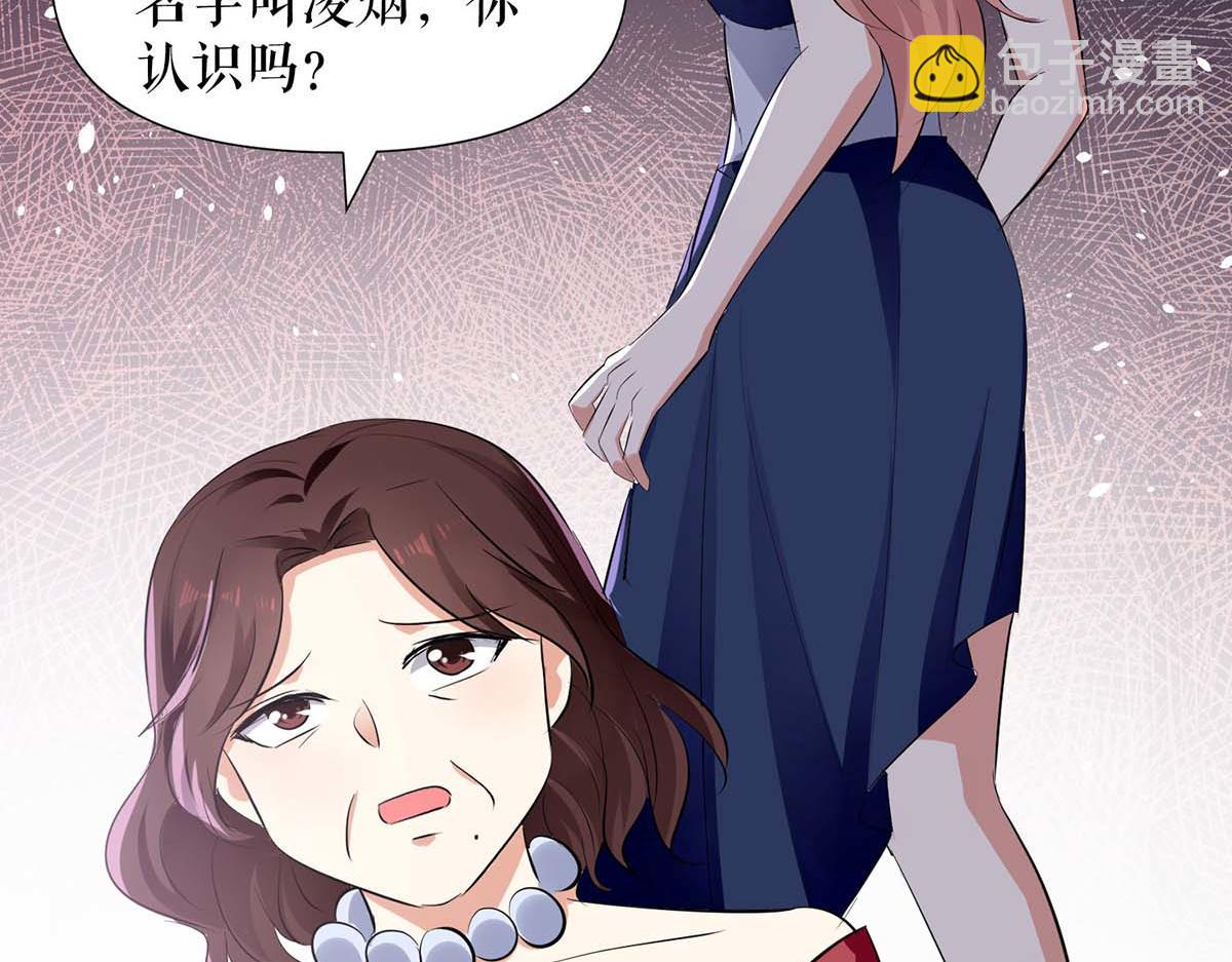 第202话 阴阳怪气15