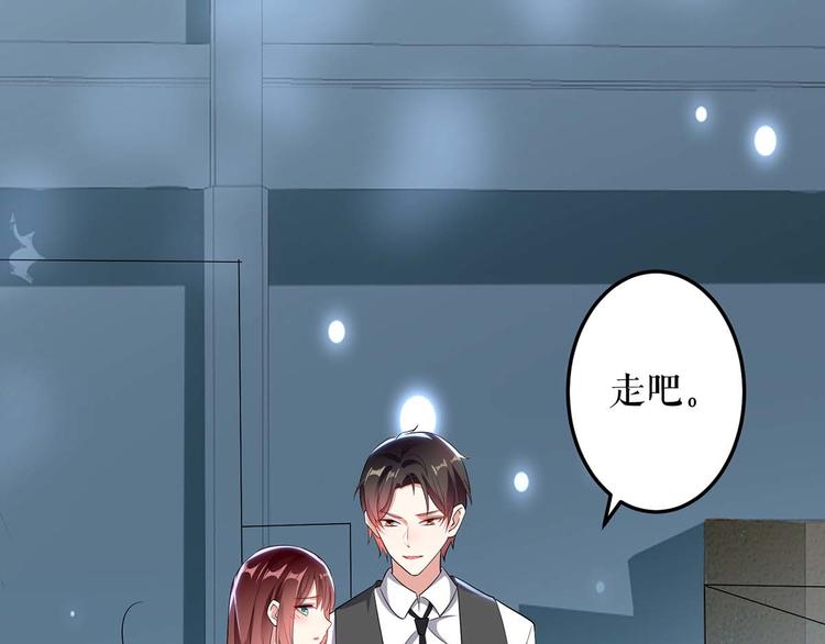 第42话 获救40
