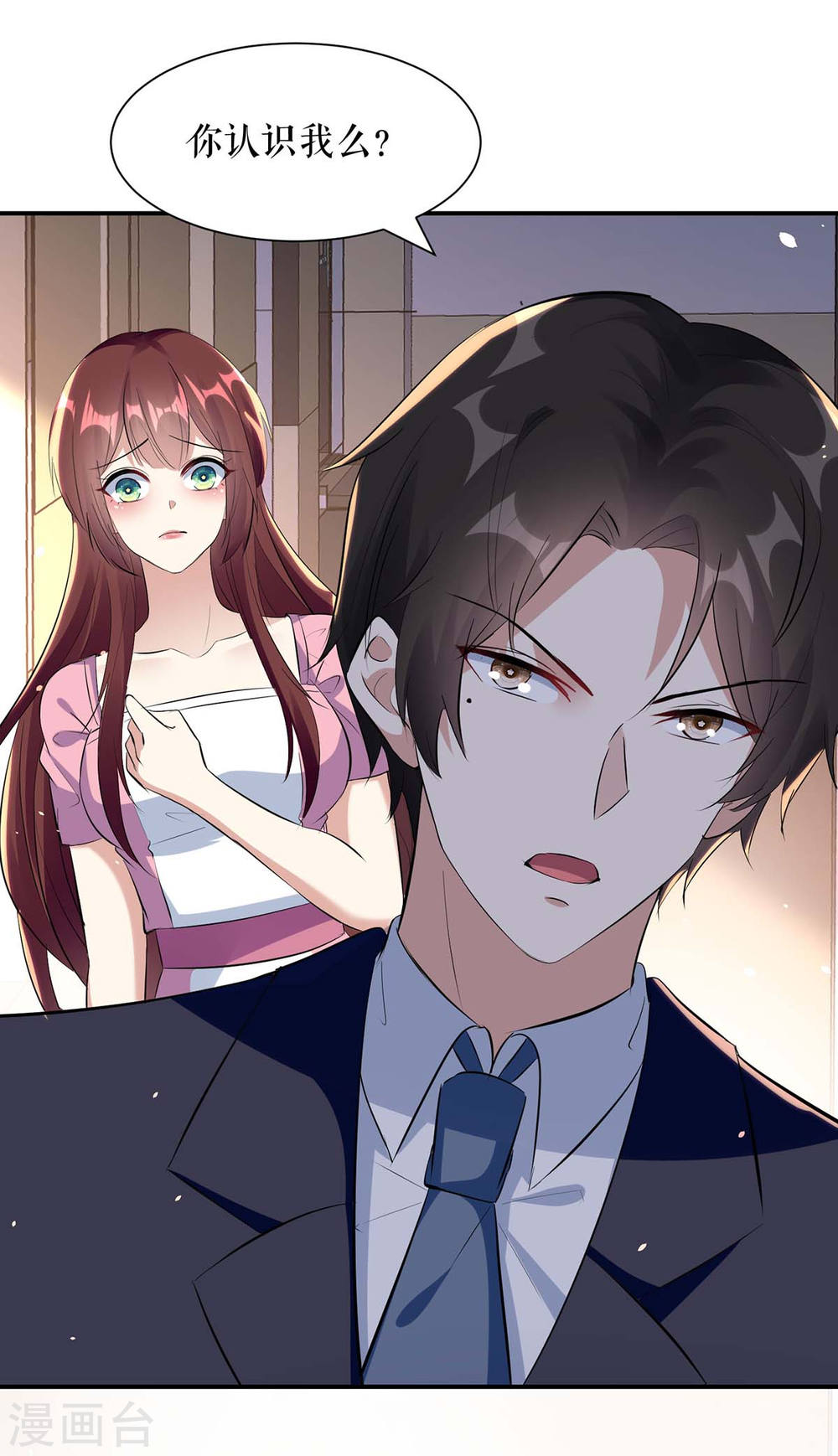 第170话 装疯卖傻18