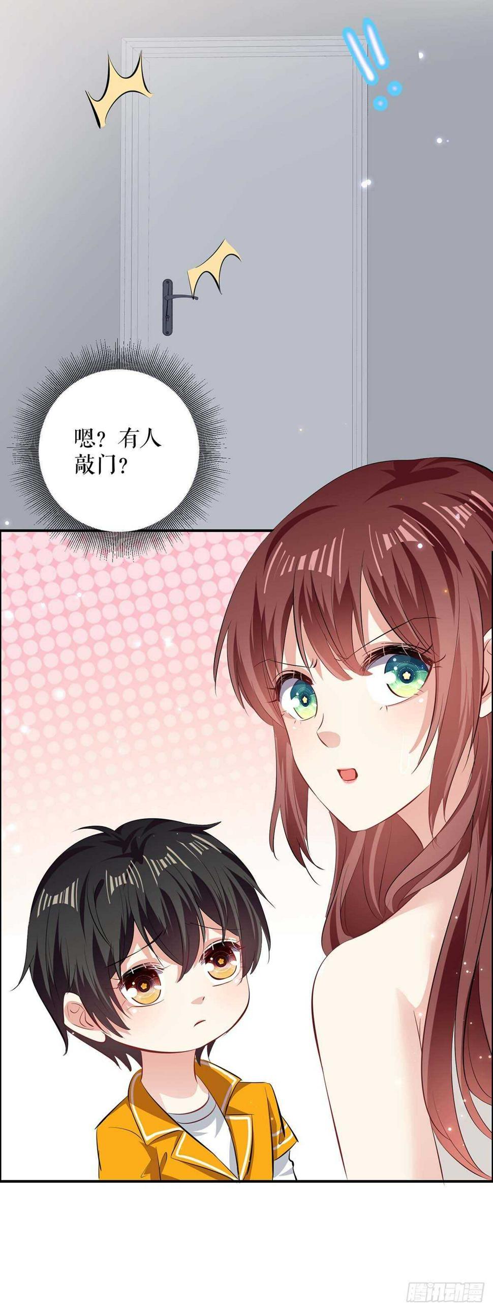 第108话 登门20