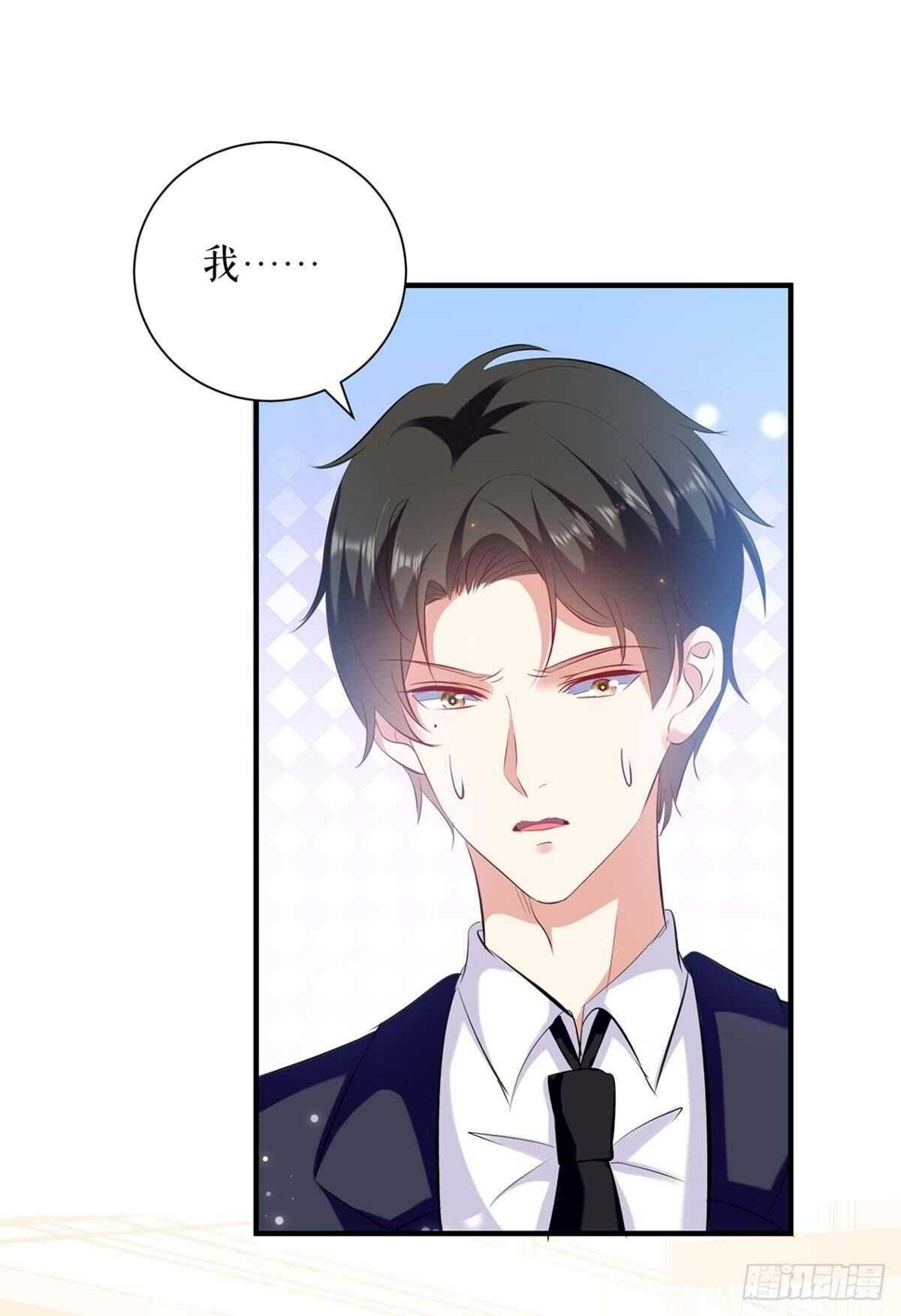 第107话 家庭教育26