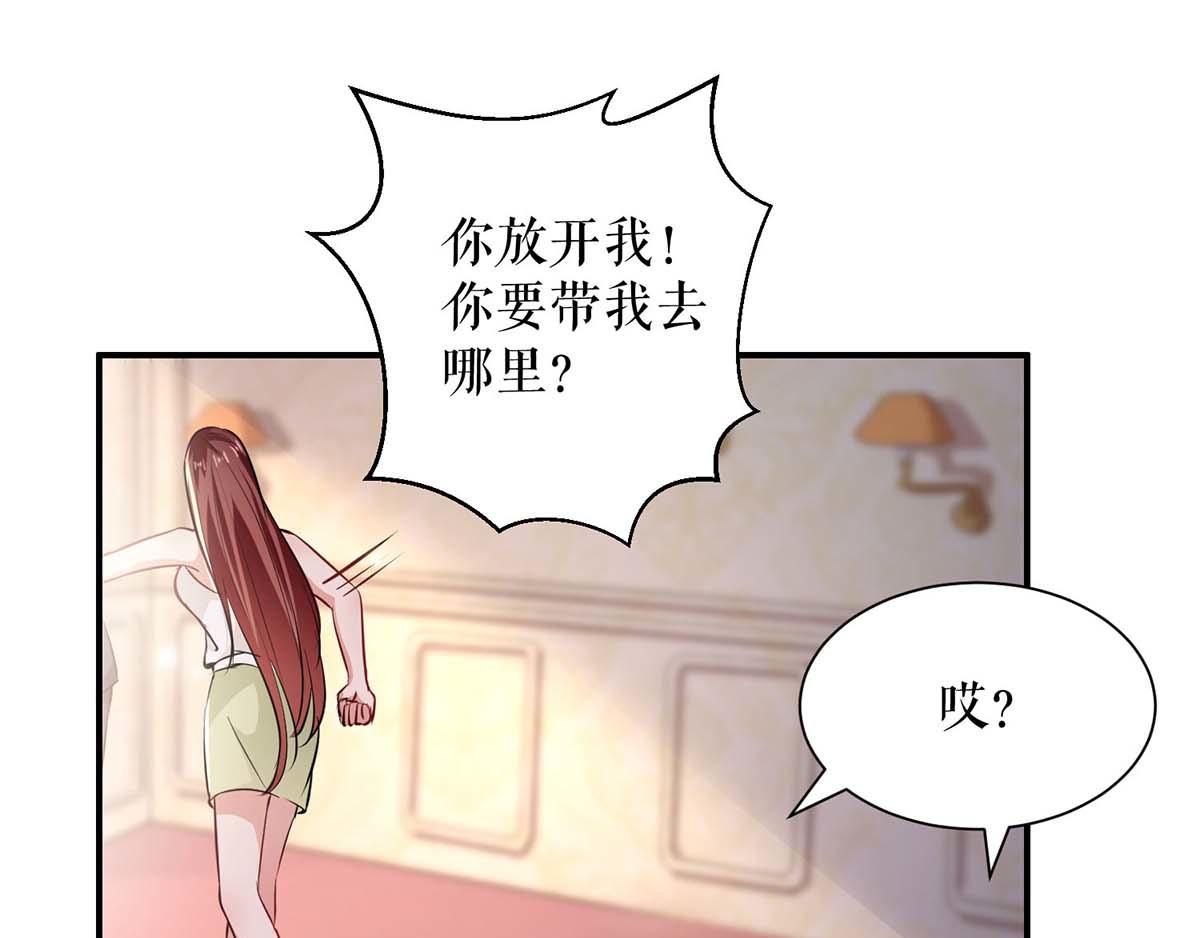 第120话 结果8