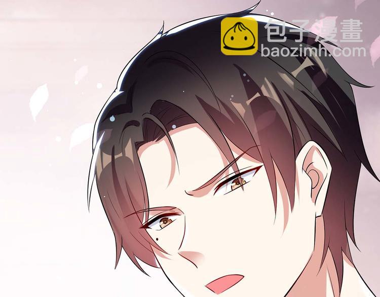 第34话 你怎么在这？18