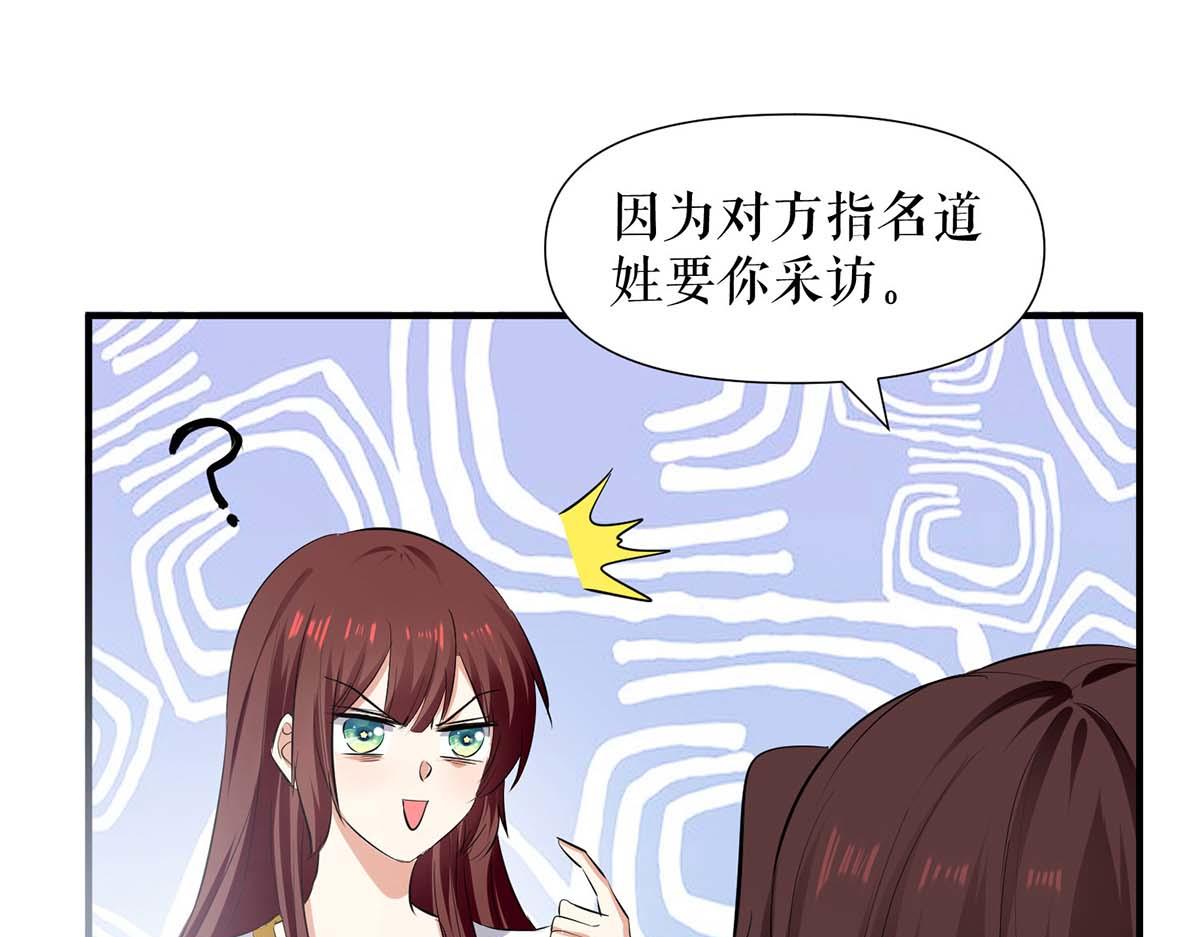 第202话 阴阳怪气11