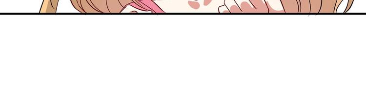 第46话 挑拔77