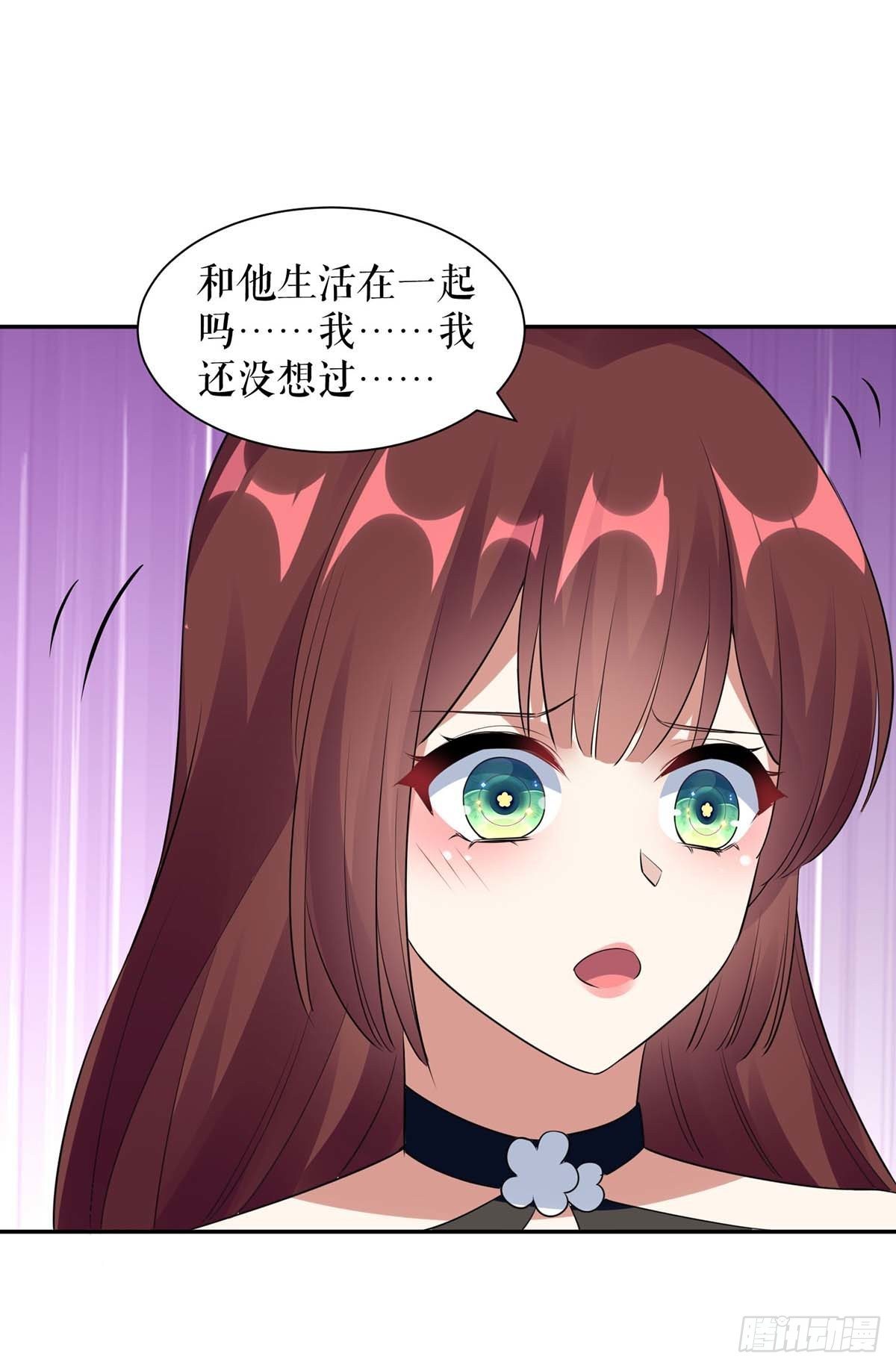 第146话 抓错了21