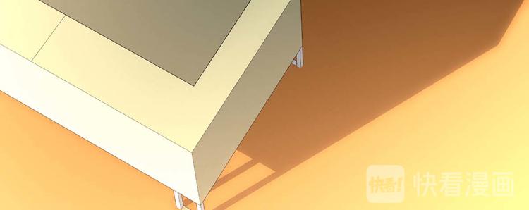 第53话 外婆的遗书54