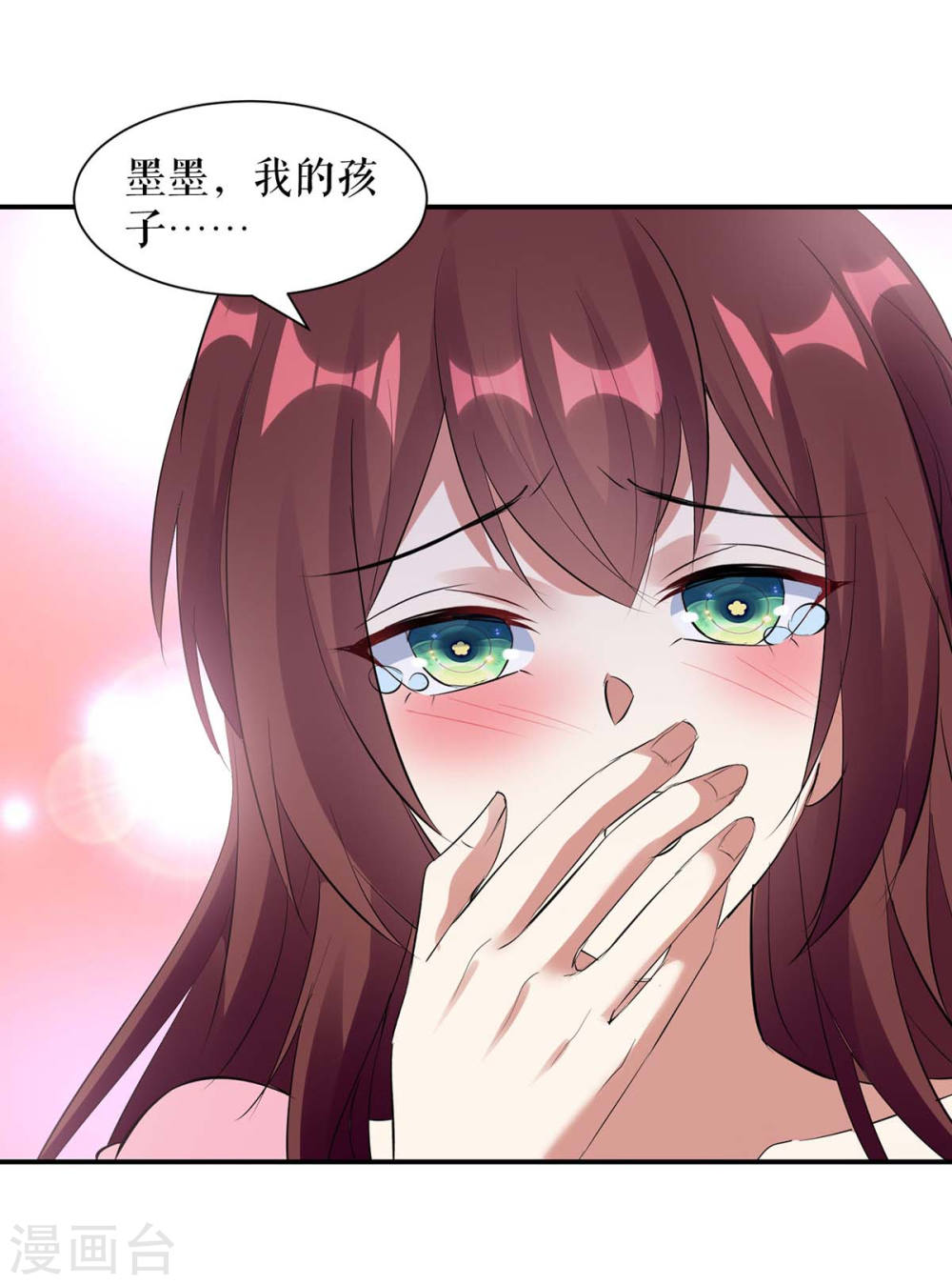 第166话 我们走8
