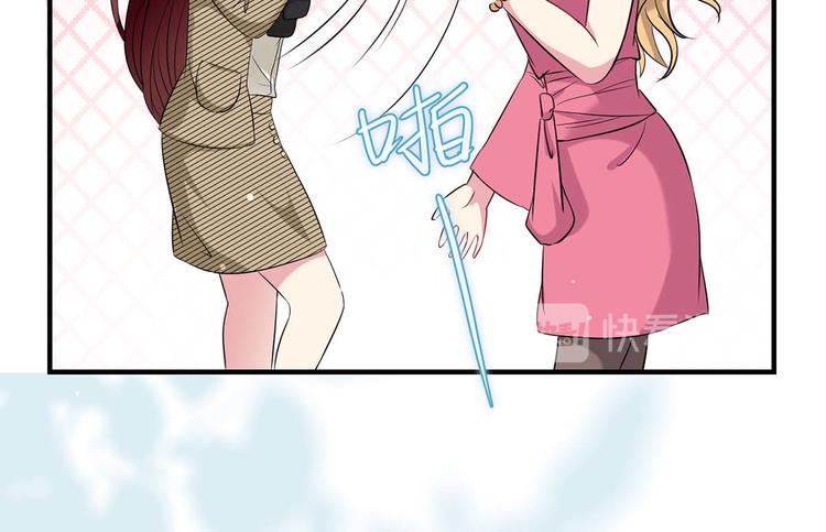 第51话 想的美55