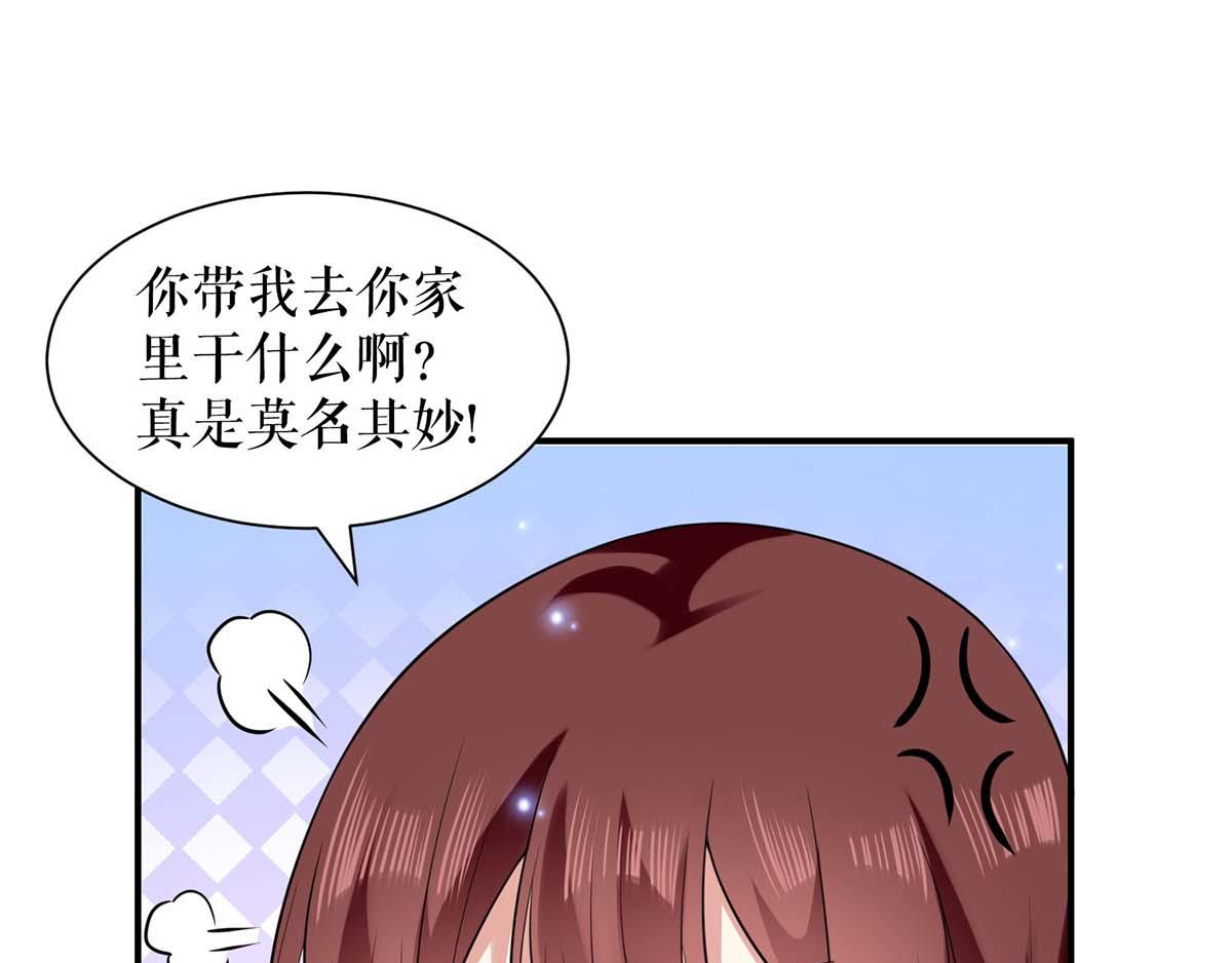 第120话 结果25