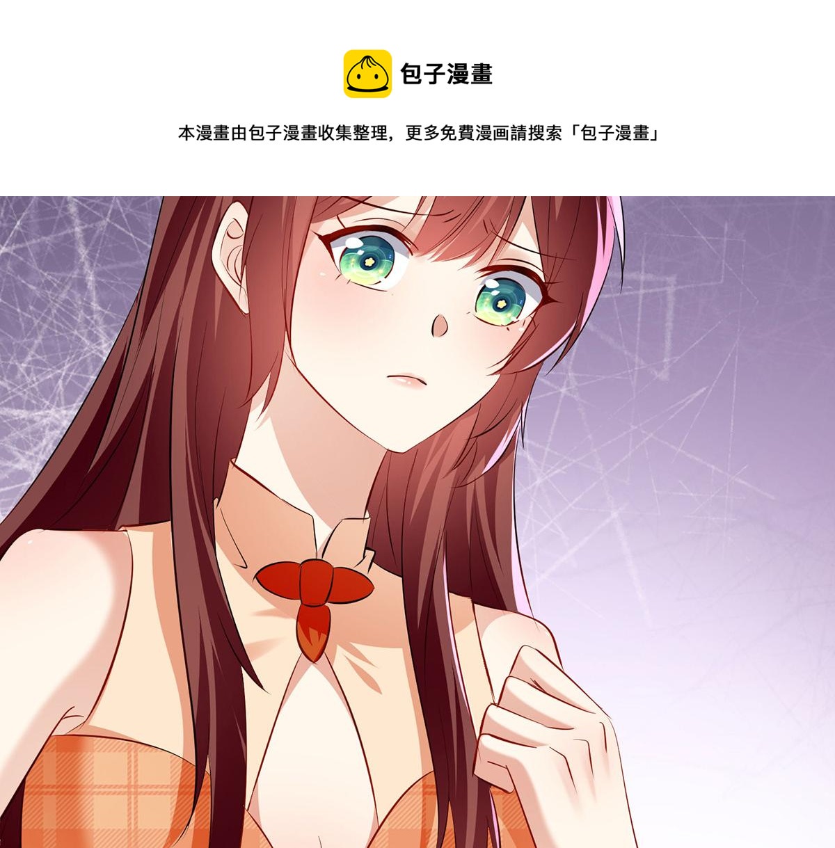 第209话 我一直相信你24