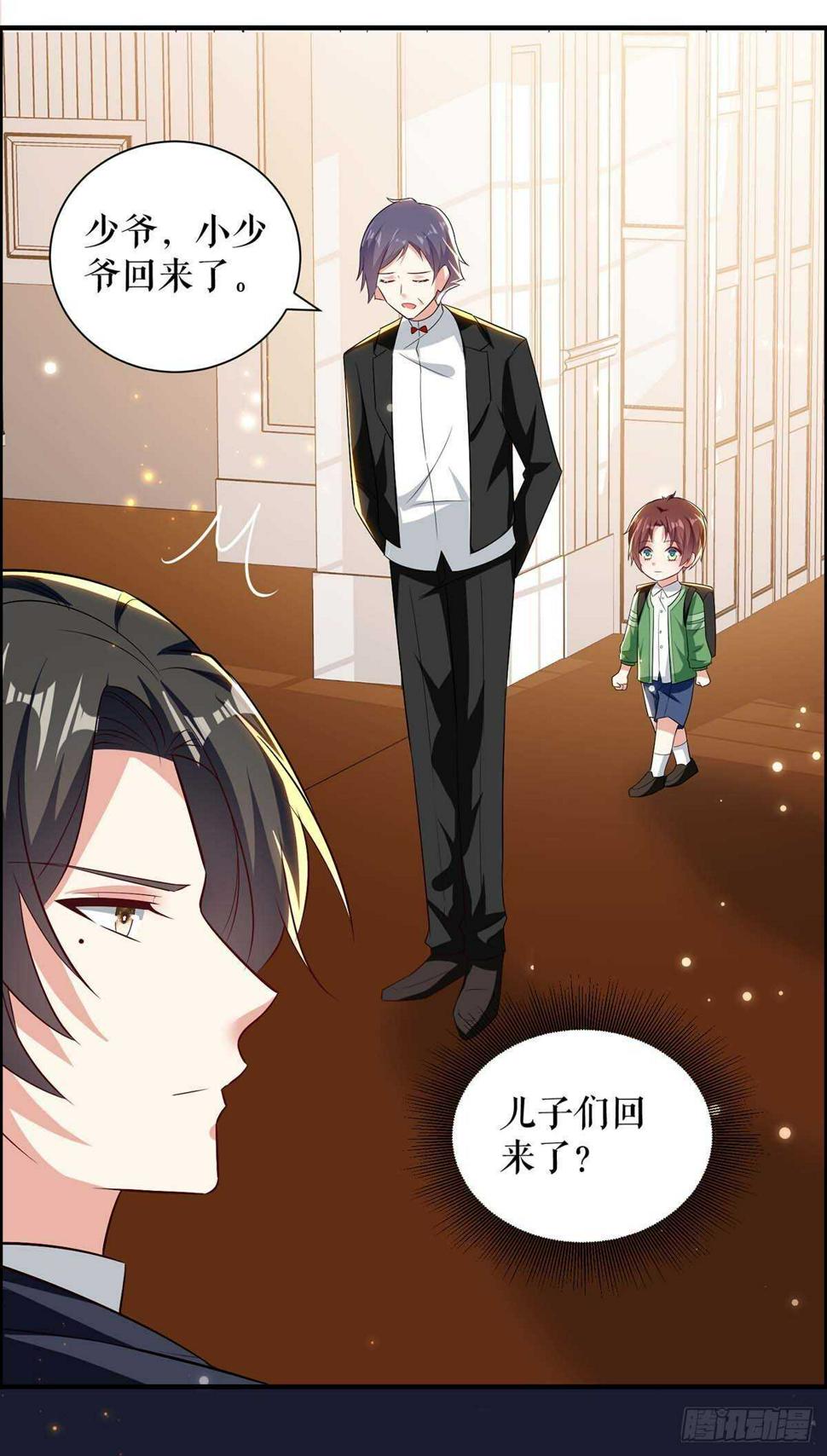 第107话 家庭教育7