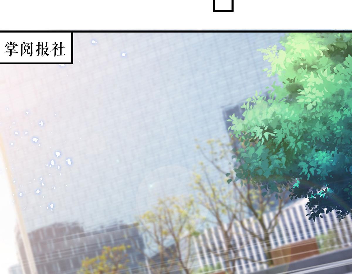 第234话 每天都是纪念日42