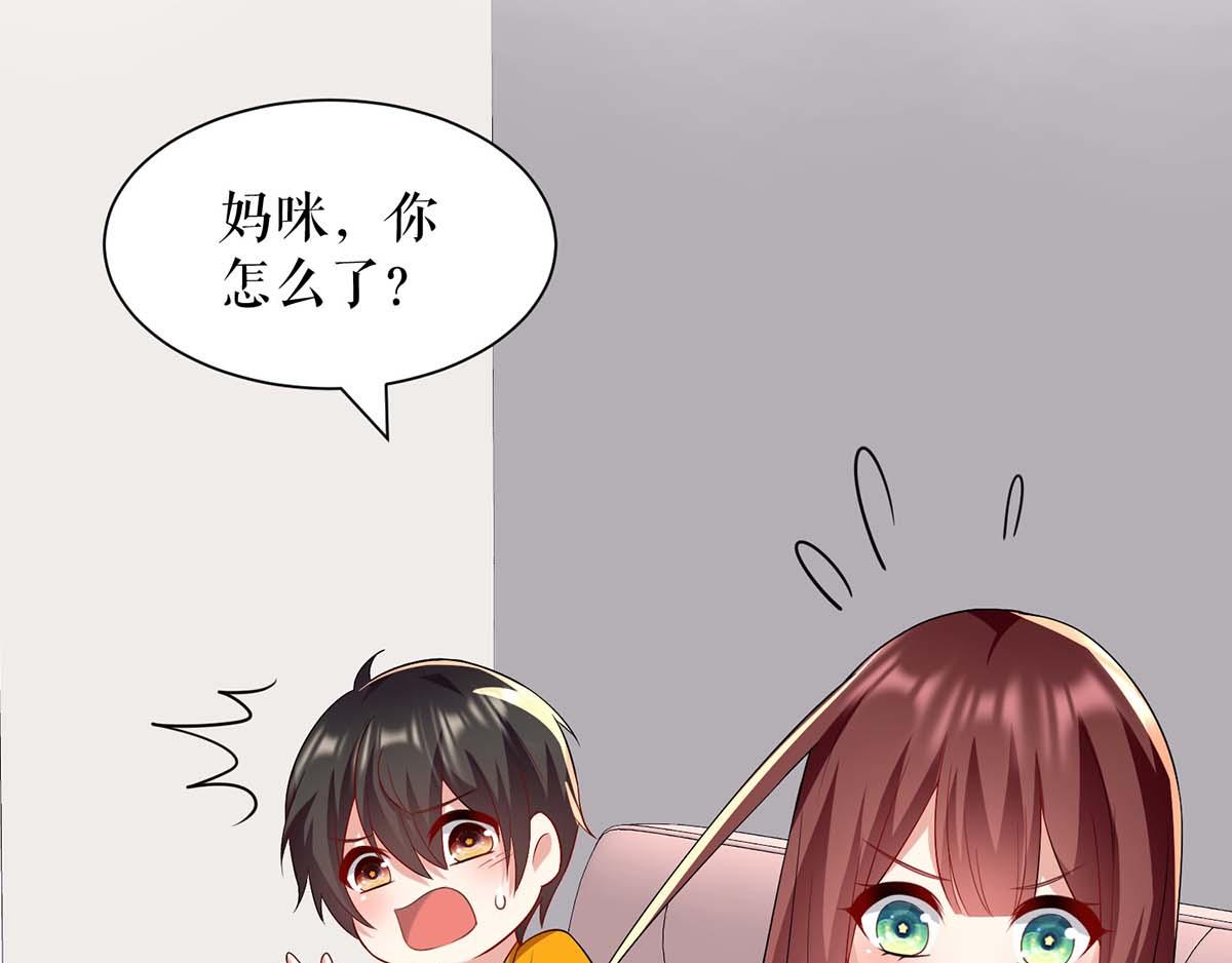 第122话 问个明白68