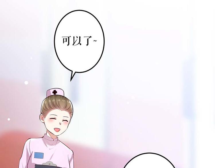 第24话 验DNA51