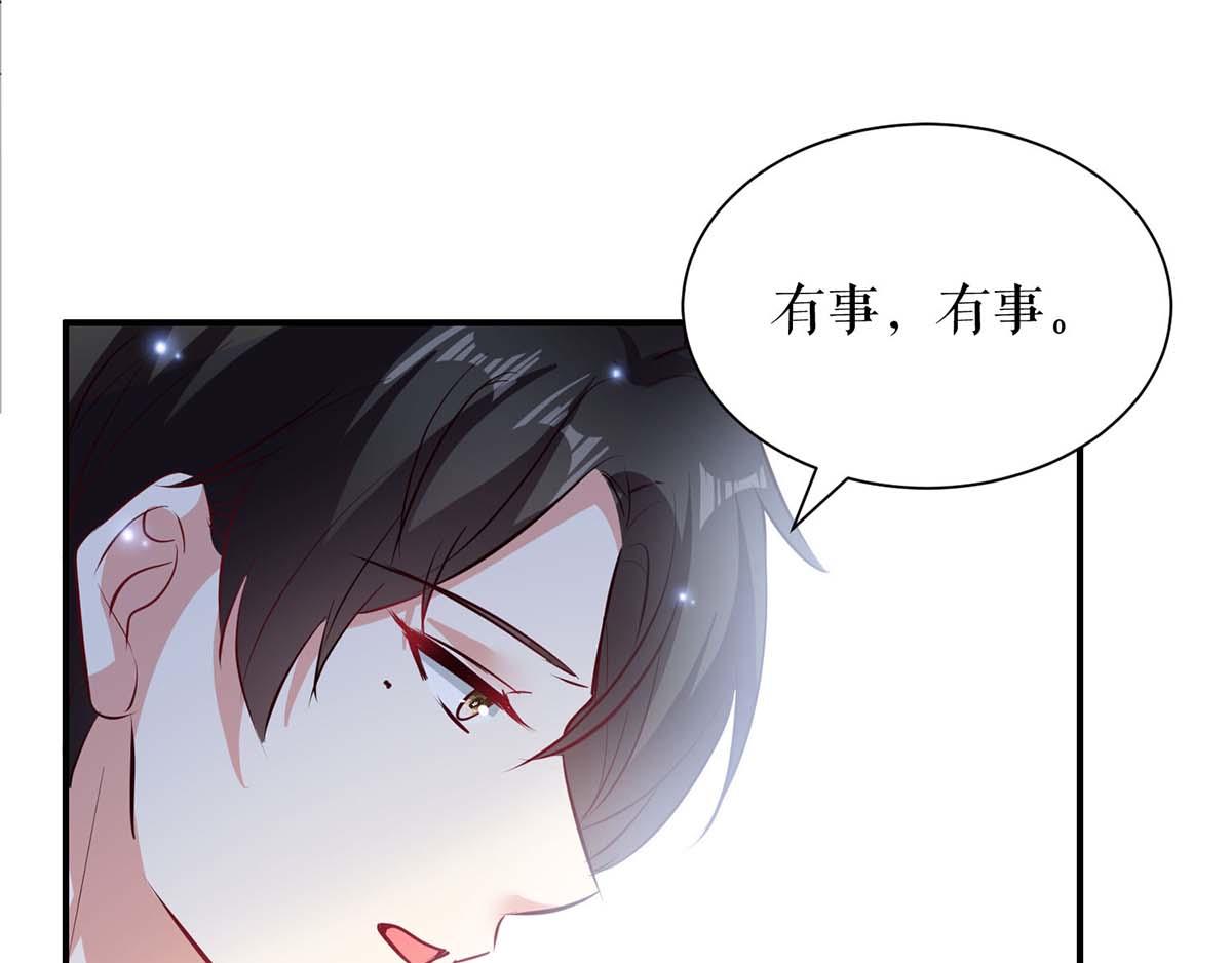 第119话 证明32
