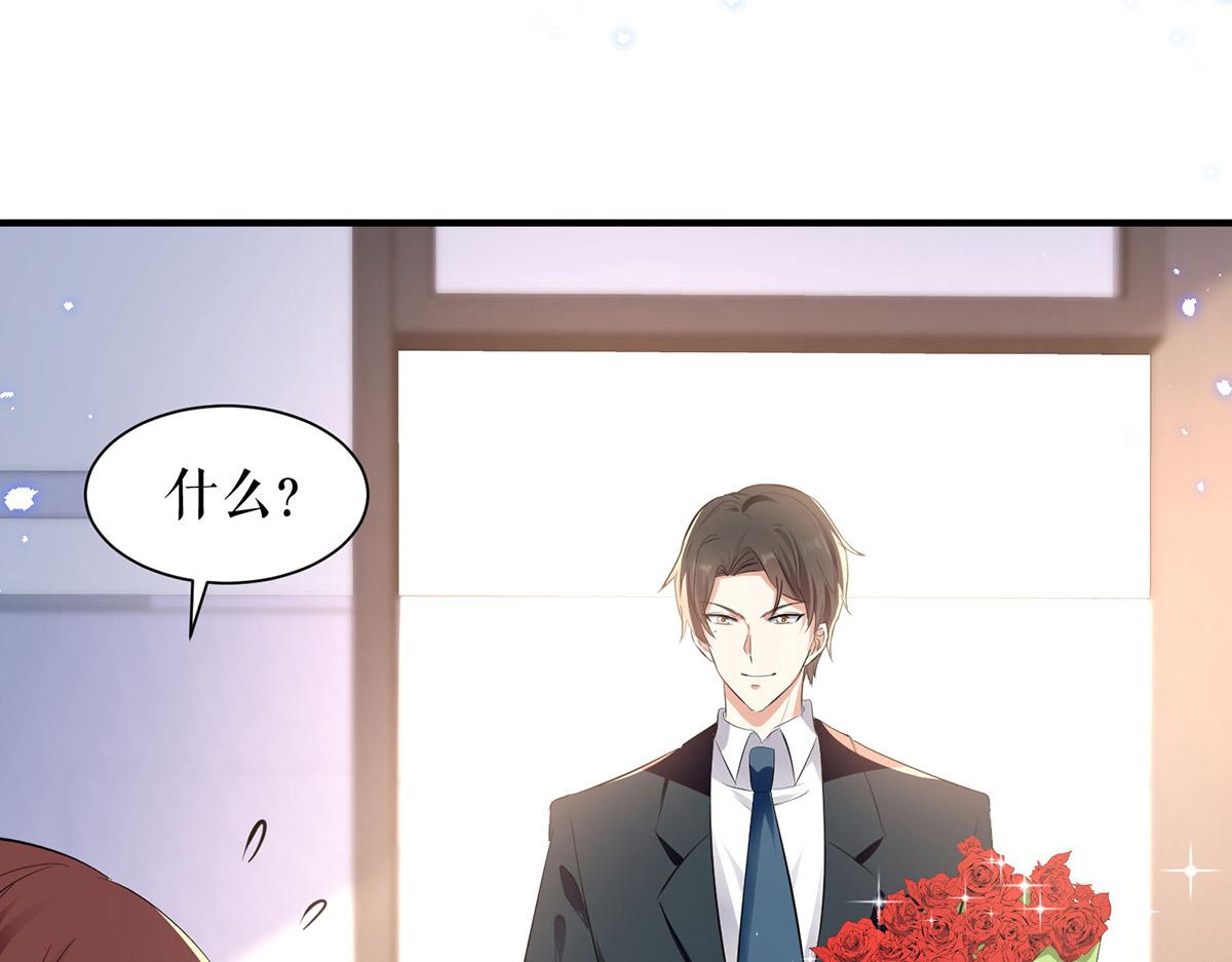 第234话 每天都是纪念日50