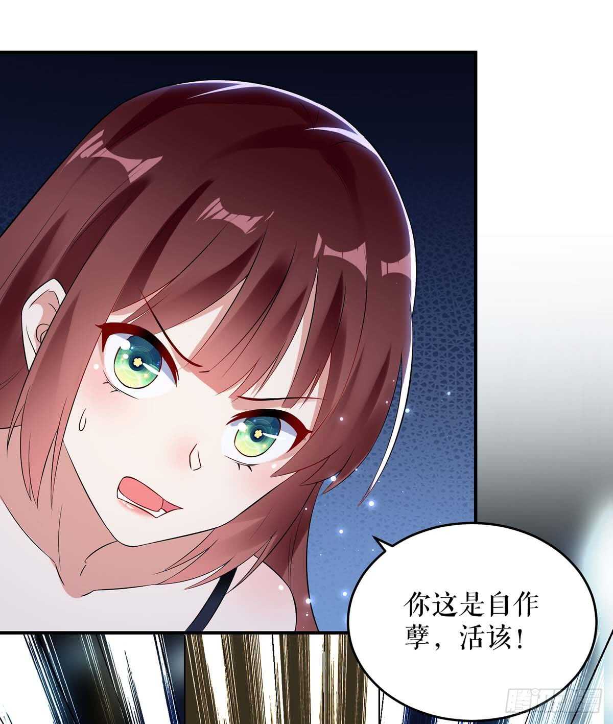 第41话 劫持19