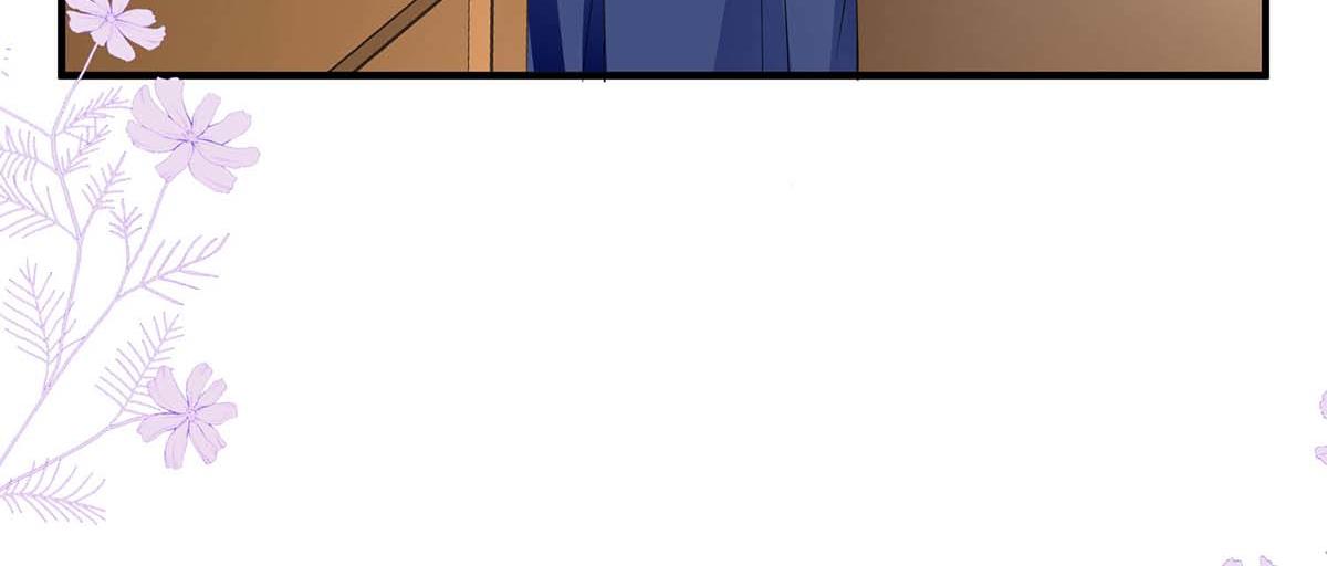 第206话 你给我滚24